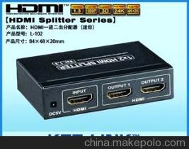 深圳市開拓者電子技術(shù)銷售部 專業(yè)供應(yīng)1*2分屏器（分配器），連接高效，視野加倍