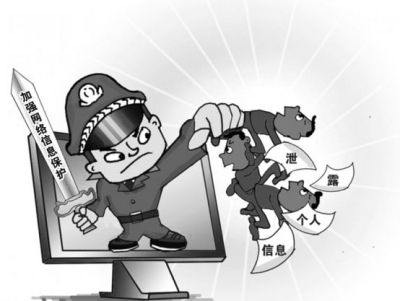 網(wǎng)絡(luò)安全股迎炒作機(jī)會(huì)，行業(yè)景氣度與市場(chǎng)情緒雙重驅(qū)動(dòng)